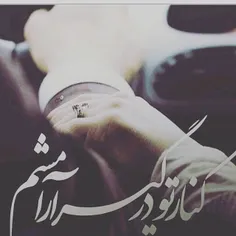 عکس نوشته sasan2017 18681284