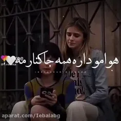 قلب، مهمانخانه نیست که آدم‌ها بیایند دو سه ساعت یا دو سه 