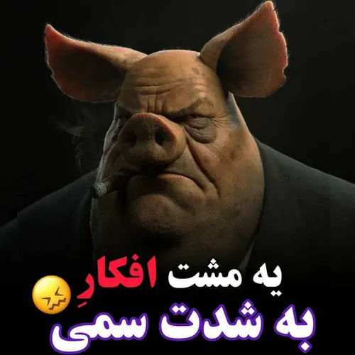 حتی لحظه ای این افکار رو باور نکنید ☠