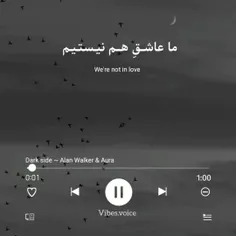  🖤💔 بیا دنیا رو پشت سر بذاریم 🖤💔