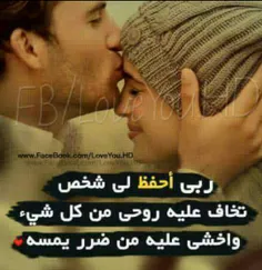 عاشقانه ها ahmad2212 12898176