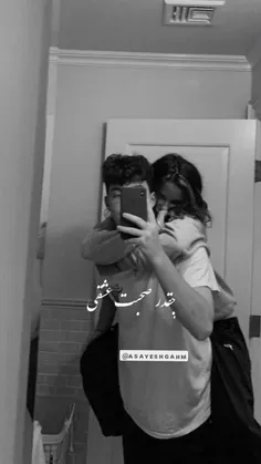 تو جذاب ترین قسمت عشق دلبر 💋❤