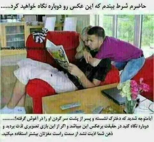 بله