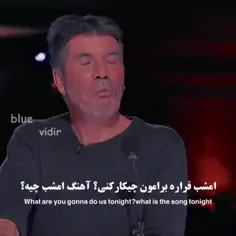 جالبه