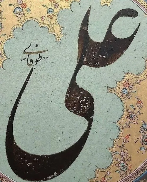 شب قدر