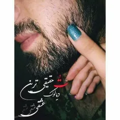 دورت بگردم داروندارم🥺💜