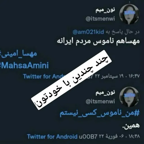 آلی و گوی👌🤦