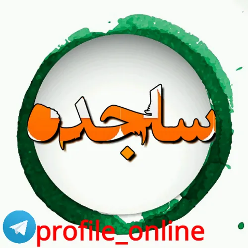 تصاویر پس زمینه sasan_m 20429182 - عکس ویسگون