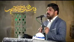 👆 نوحه سبک جدید غافل گیر کننده جذاب و درد ناک اعتراضی