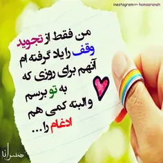 عاشقانه ها m_lari 5397757