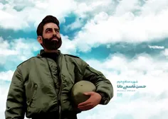 نقاشی #شهید مدافع حرم حسن قاسمی دانا بمناسبت سالروزشهادت 