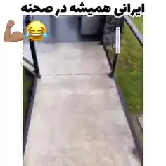 سم خونتونن نیوفتهههههههه 💔💔💔💔💔