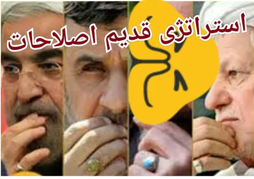 لطفا پ.ن را دقیق بخونید