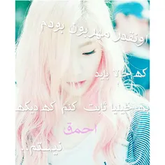 #عکس_نوشته 