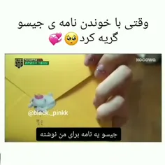 بچه ها در باره ی سربازی رفتن لیسا شنیدین 🤨😢😭