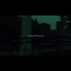 باساعتا صنمی ندارم:)))))))