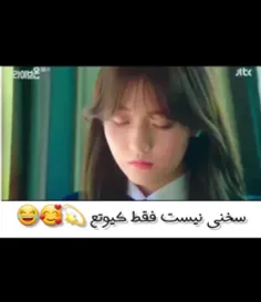 لایکا بالای پنجاه بشه سوپرایز داره 💫💫😂🥰