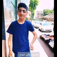 بس کن اکسپلورعلی