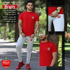 ست #تیشرت و #شلوار #پرسپولیس مدل Brain