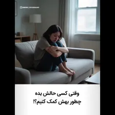 #مفهومی #تصاویر_مفهومی