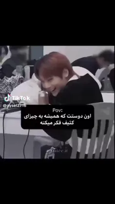 عااحح وایییی🤌🏻🤌🏻🤌🏻