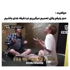 کسی حق تر از این دید بهم خبر بده😂