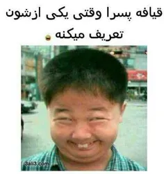 خخخخ