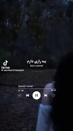 پست استوری دیروز ❤️