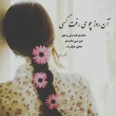 #عکس_نوشته_