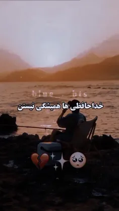 عررررر جین داره میره سربازی 🥲😔💔