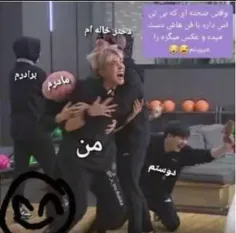 عکس های سم از بی تی اس❤BTS