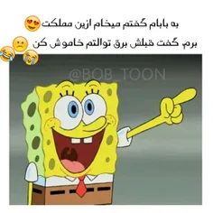 #حسن