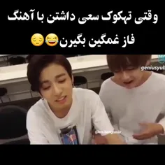 وای خدا 😅😅🤣
جررررر😅😅😅😂😂🤣