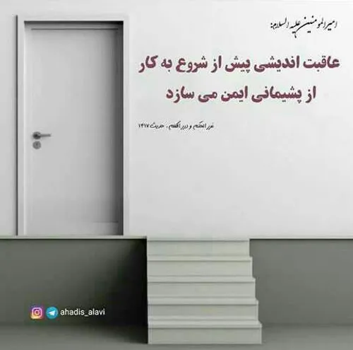 گوناگون mehski 29482337 - عکس ویسگون