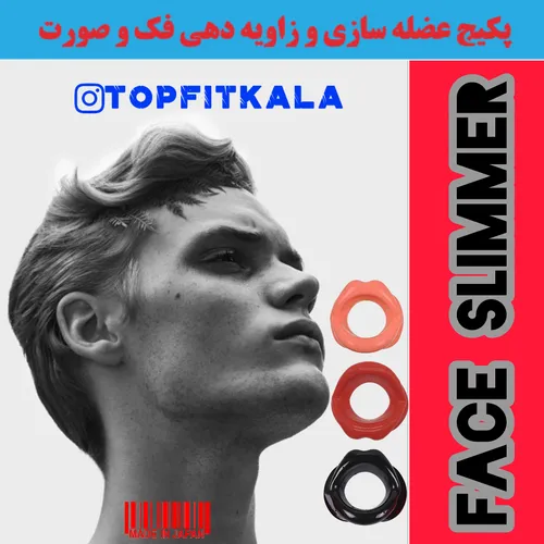 instagram.com/topfitkala