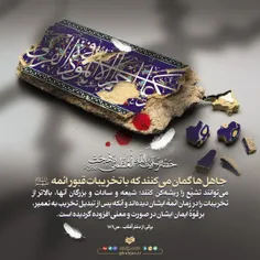 #حضرت_آیت_الله_بهجت (قدس‌سره) :