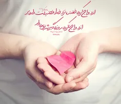 ❤  احادیثــ ❤ 