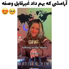 اگه خوشتون اومد لایک کنین خیلی آرامش بخش هست😴من خوابم گرف