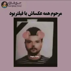 وایییی اخری🤣🤣🤣