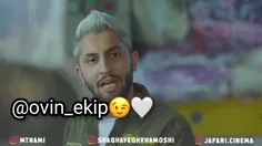 پست جدید متین ادامه پارت دوم 🥺