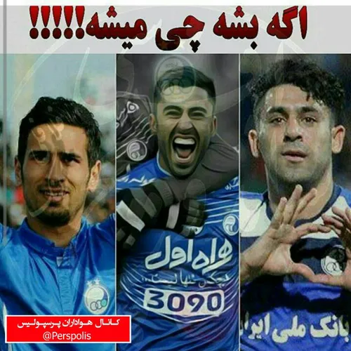 خب نشد دیگه مهم نیس ☺ ️