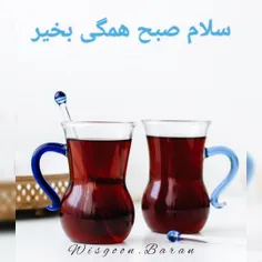 #باران ❣#سلاااام سلاااام دوستان عزیزم ممنونم که توچندروزی