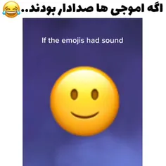 من غش🤣