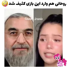 😂😂😂😂😂🤣همه حتی روحانی