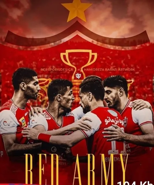 پرسپولیس