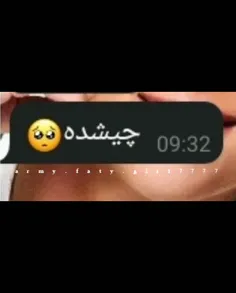 کسی که تازگی دلیل زندگیم شدع❤🥲🫀