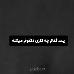 خیلی عالـــ🐈‍⬛💔ـــــی انجامش دادی 🕸️