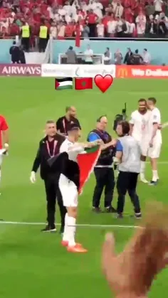 جواد الیمق بازیکن مراکشی، بعد از پیروزی مراکش مقابل کاناد