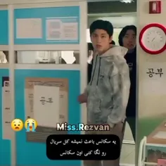 حرفه ای ریـ.ـد بهش💀🤣