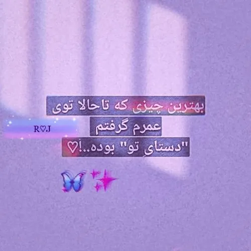 کپی ممنوع